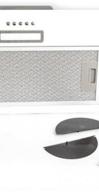 Grunhelm GVC 620 W