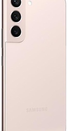 Samsung Galaxy S22+ 8/128GB Pink (SM-S906BIDD)