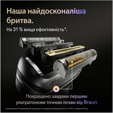 Braun Series 9 Pro+ 9675cc