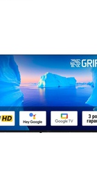Grifon Diva DV43FSB