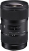 Sigma 18-35mm f/1.8 DC HSM Art (Nikon)