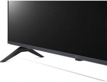 LG 43UQ8000