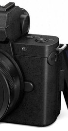 Panasonic Lumix DC-G100D kit (12-32mm f/3,5-5,6)  (DC-G100DKEGK)