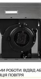 Weilor WPL 5092 I