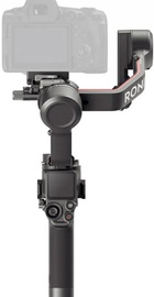 DJI RS 3 Pro Combo (CP.RN.00000218.01)