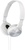 Sony MDR-ZX310 White