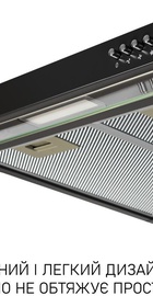 Minola HPL 522 BL