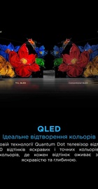 TCL 98C7K