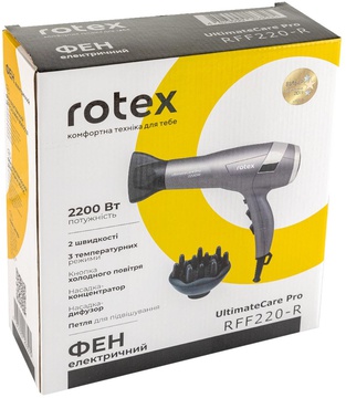 Rotex RFF220-R UltimateCare Pro