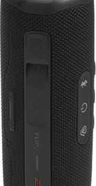 JBL Flip 7 Black (JBLFLIP7BLK)