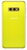 Samsung Galaxy S10e 128GB (SM-G970FZYD) Prism Yellow