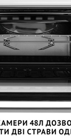 Perfelli SIERRA 48 WHITE