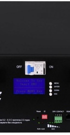 2E LFP48150 48V/150Ah 19" LCD 16S