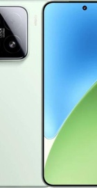 Xiaomi 15 12/512GB Green