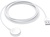 Apple Watch Magnetic Charging Cable (2m) (MX2F2)