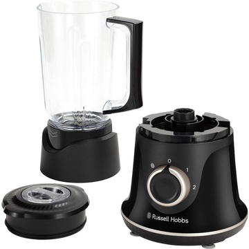 Russell Hobbs Blade Boost Black (26710-56)