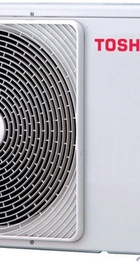 Toshiba RAS-13SKHP-ES2/RAS-13S2AH-ES2
