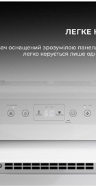 Sharp UD-P20E-W