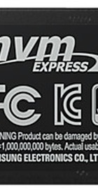 Samsung 980 PRO 2 TB (MZ-V8P2T0BW)