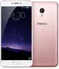 Meizu MX6