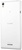Sony Xperia T3 D5102 White (UA UCRF)
