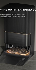 Dreame X40 Ultra Complete Black
