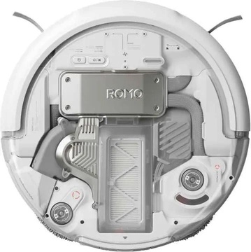 DJI ROMO P