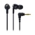 Audio-Technica ATH-CK323M BK