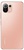 Xiaomi 11 Lite 5G NE 6/128GB Peach Pink