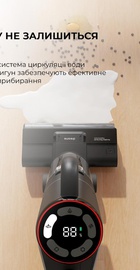 Dreame Wet&Dry Vacuum Cleaner M12 (HHV3)