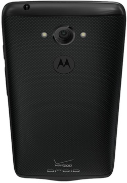 Motorola Droid TURBO 32GB Ballistic Nylon Black