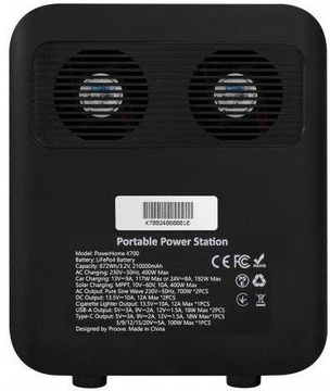 Proove PowerHome K700