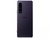 Sony Xperia 1 III 12/512GB Purple
