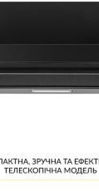 Weilor WT 63 FBL