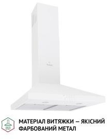 Perfelli K 5202 WH 700 LED