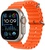 Apple Ocean Band for Watch 42mm/44mm/45mm/49mm Orange (high copy)