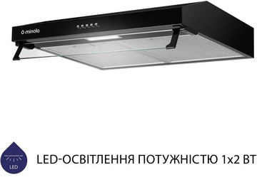 Minola HPL 617 BL