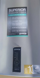 Gorenje OGBS50SMV9