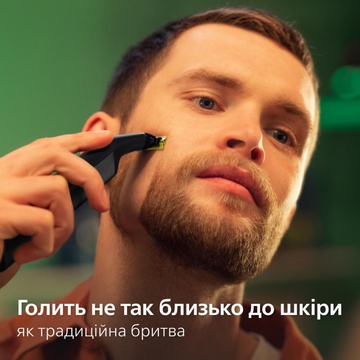 Philips OneBlade Pro 360 QP6552/15