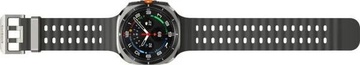 Samsung Galaxy Watch Ultra 2025 Titanium Silver (SM-L705FZS2)