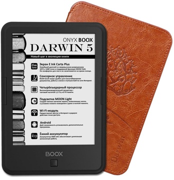 ONYX BOOX Darwin 5 Black