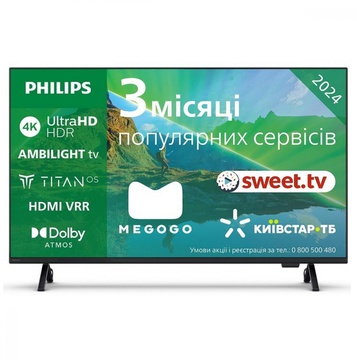 Philips 43PUS8319/12