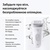 Braun Silk-epil 7 SE7-060