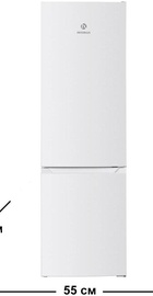 INTERLUX ILR-0265CW