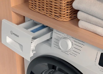 Indesit IM 642B MY TIME UA