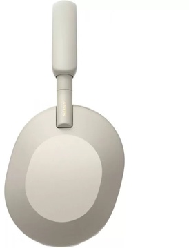 Sony WH-1000XM5 Silver (WH1000XM5S.CE7)