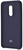 Xiaomi Silicone Cover Blue for Redmi 5 Plus