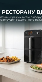 CECOTEC Cecofry DuoLevel 10000 (A01_EU01_109329)