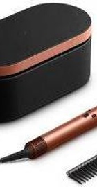 Dyson Airwrap i.d. Multi-Styler and Dryer Straight to Wavy Amber Silk (123682-01)