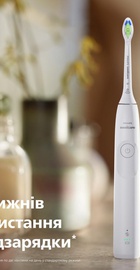 Philips Sonicare 5300 Series HX7108/01